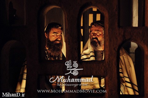 عکسهای فیلم حضرت محمد (ص)