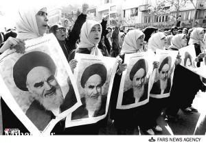 شعارهای انقلابی در تظاهرات سراسری مرد ایران در سال 1357